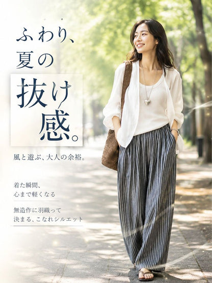 最高級フレンチリネン | 呼吸する極上素材