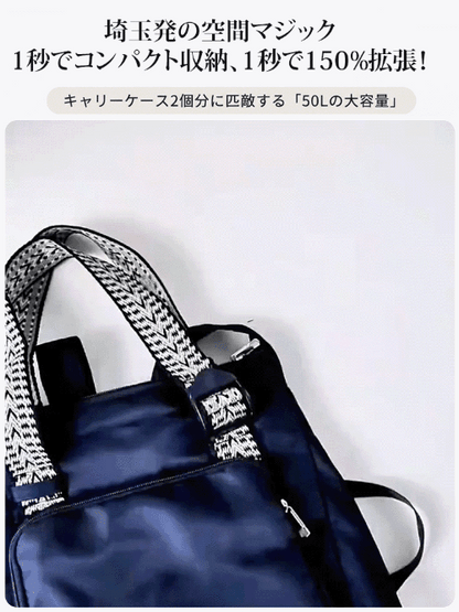 防水大容量折りたたみトラベルバッグ
