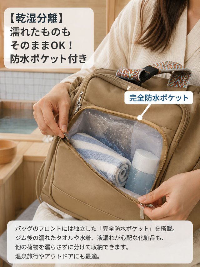 防水大容量折りたたみトラベルバッグ