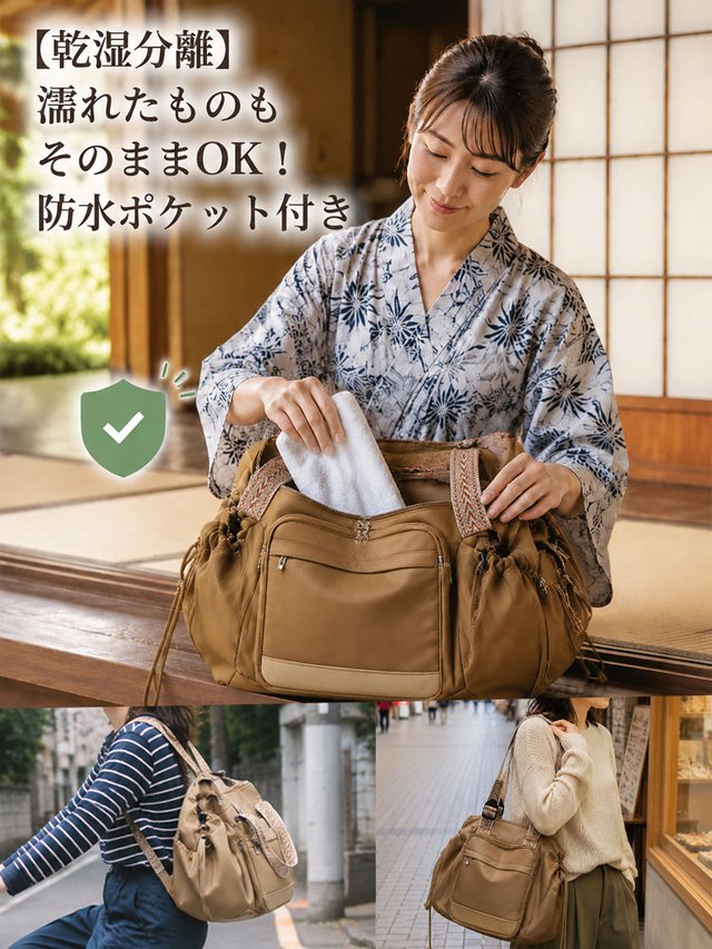 防水大容量折りたたみトラベルバッグ
