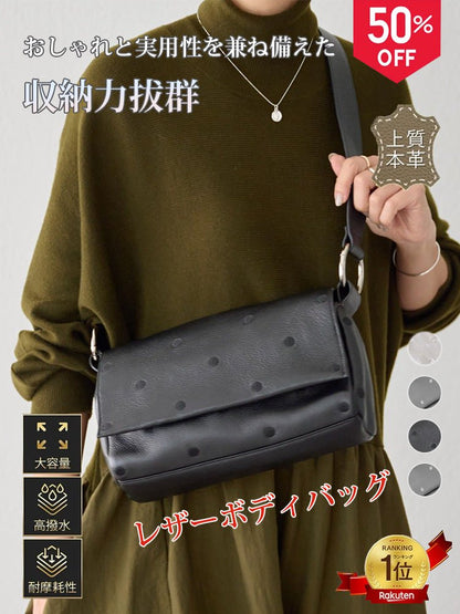 【有名人も使ってる】万能コーデバッグ