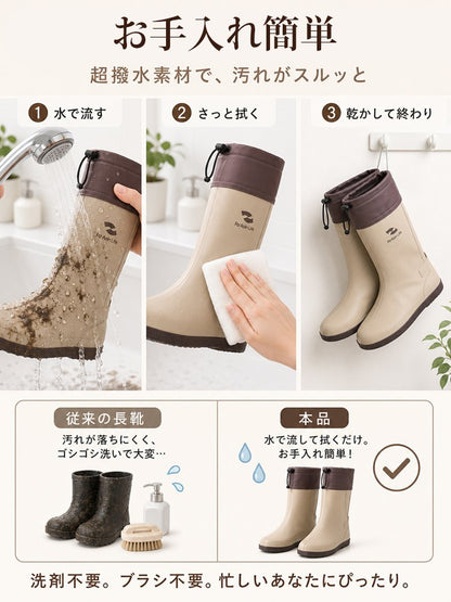 ファスナー式ロング丈レインシューズカバー