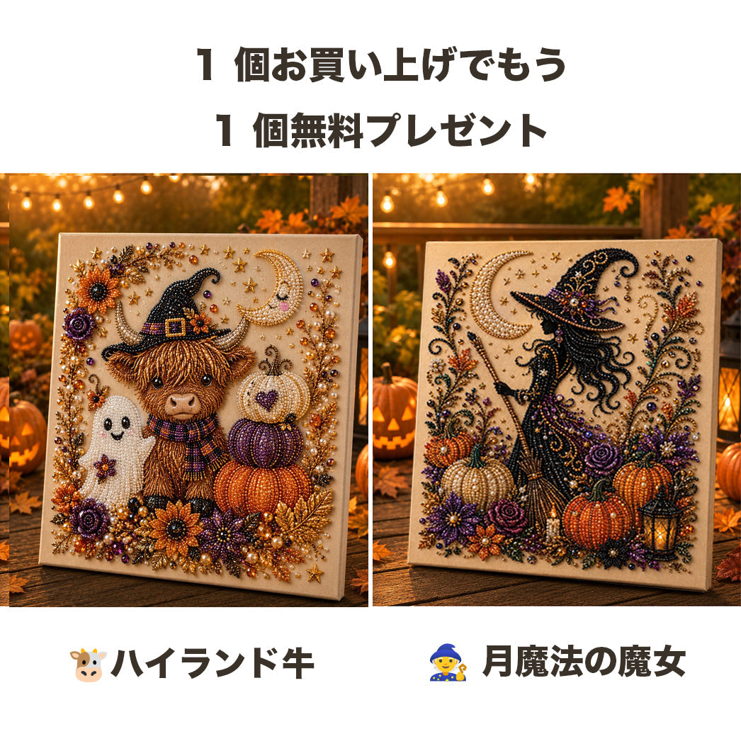 1 個お買い上げでもう 1 個無料プレゼント👻✨ハロウィンパールアート手作りキット 細やかなパールでホラー可愛い雰囲気を作り出そう