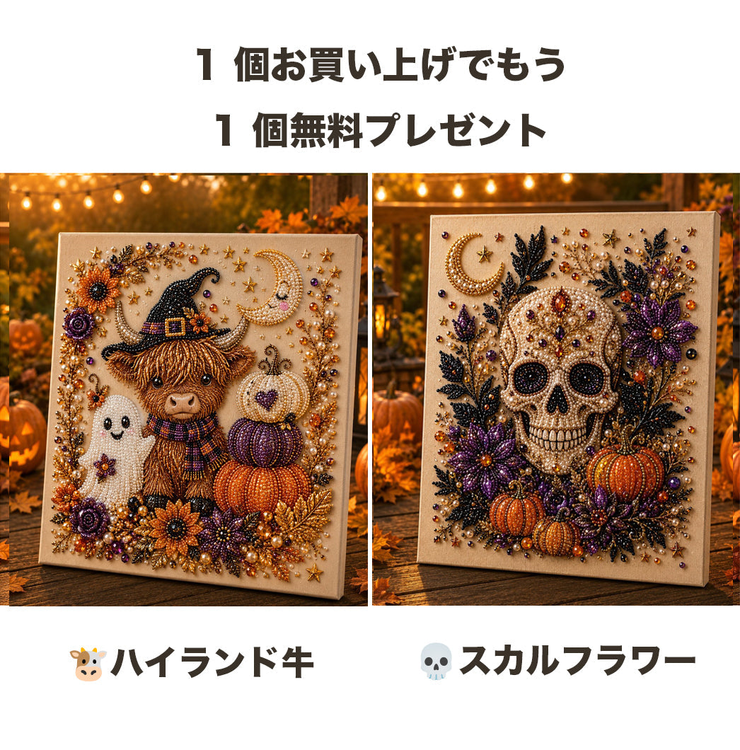 1 個お買い上げでもう 1 個無料プレゼント👻✨ハロウィンパールアート手作りキット 細やかなパールでホラー可愛い雰囲気を作り出そう