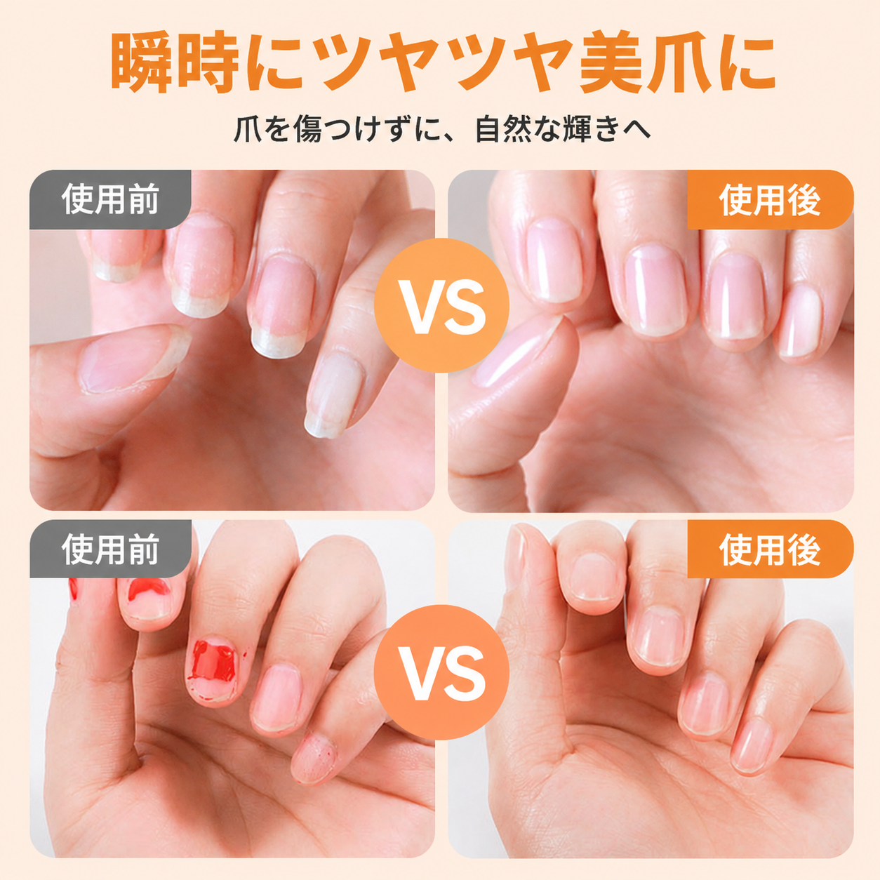 ✂️期間限定半額セール開催中！💅 2in1 多機能電動爪切り＆爪磨き 🌟