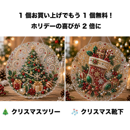 🎄【1 個お買い上げでもう 1 個無料プレゼント】✨クリスマスパールダイヤアート飾りキット 高級フロッキーキャンバス 傷つきにくく色あせないパールビーズ付き 手作り DIY クリスマス吊り飾り 🎅💎