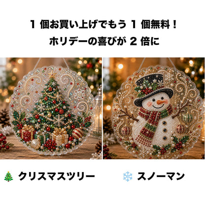 🎄【1 個お買い上げでもう 1 個無料プレゼント】✨クリスマスパールダイヤアート飾りキット 高級フロッキーキャンバス 傷つきにくく色あせないパールビーズ付き 手作り DIY クリスマス吊り飾り 🎅💎