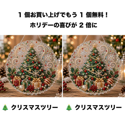 🎄【1 個お買い上げでもう 1 個無料プレゼント】✨クリスマスパールダイヤアート飾りキット 高級フロッキーキャンバス 傷つきにくく色あせないパールビーズ付き 手作り DIY クリスマス吊り飾り 🎅💎