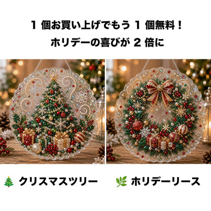 🎄【1 個お買い上げでもう 1 個無料プレゼント】✨クリスマスパールダイヤアート飾りキット 高級フロッキーキャンバス 傷つきにくく色あせないパールビーズ付き 手作り DIY クリスマス吊り飾り 🎅💎