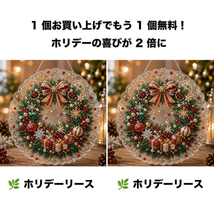 🎄【1 個お買い上げでもう 1 個無料プレゼント】✨クリスマスパールダイヤアート飾りキット 高級フロッキーキャンバス 傷つきにくく色あせないパールビーズ付き 手作り DIY クリスマス吊り飾り 🎅💎