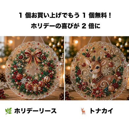 🎄【1 個お買い上げでもう 1 個無料プレゼント】✨クリスマスパールダイヤアート飾りキット 高級フロッキーキャンバス 傷つきにくく色あせないパールビーズ付き 手作り DIY クリスマス吊り飾り 🎅💎
