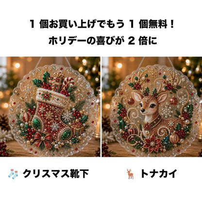 🎄【1 個お買い上げでもう 1 個無料プレゼント】✨クリスマスパールダイヤアート飾りキット 高級フロッキーキャンバス 傷つきにくく色あせないパールビーズ付き 手作り DIY クリスマス吊り飾り 🎅💎