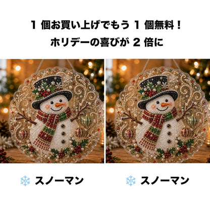 🎄【1 個お買い上げでもう 1 個無料プレゼント】✨クリスマスパールダイヤアート飾りキット 高級フロッキーキャンバス 傷つきにくく色あせないパールビーズ付き 手作り DIY クリスマス吊り飾り 🎅💎