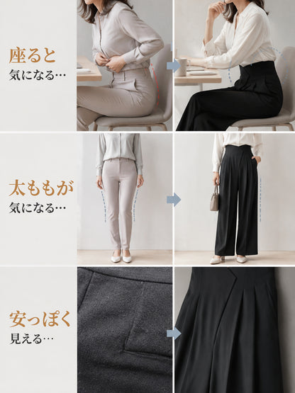 【デザインウエスト ハイウエストワイドパンツ】 斜めフロントのハイウエストデザインと ゆとりのあるストレートワイドシルエットで、 お腹まわりや脚のラインを自然にカバー。 職場にもなじむきちんと感と、 一日中快適なはき心地を兼ね備えています。