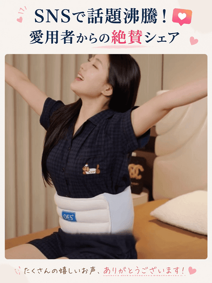 腰痛対策・腰椎サポート睡眠枕 腰の悩みに、快適な睡眠をサポート！