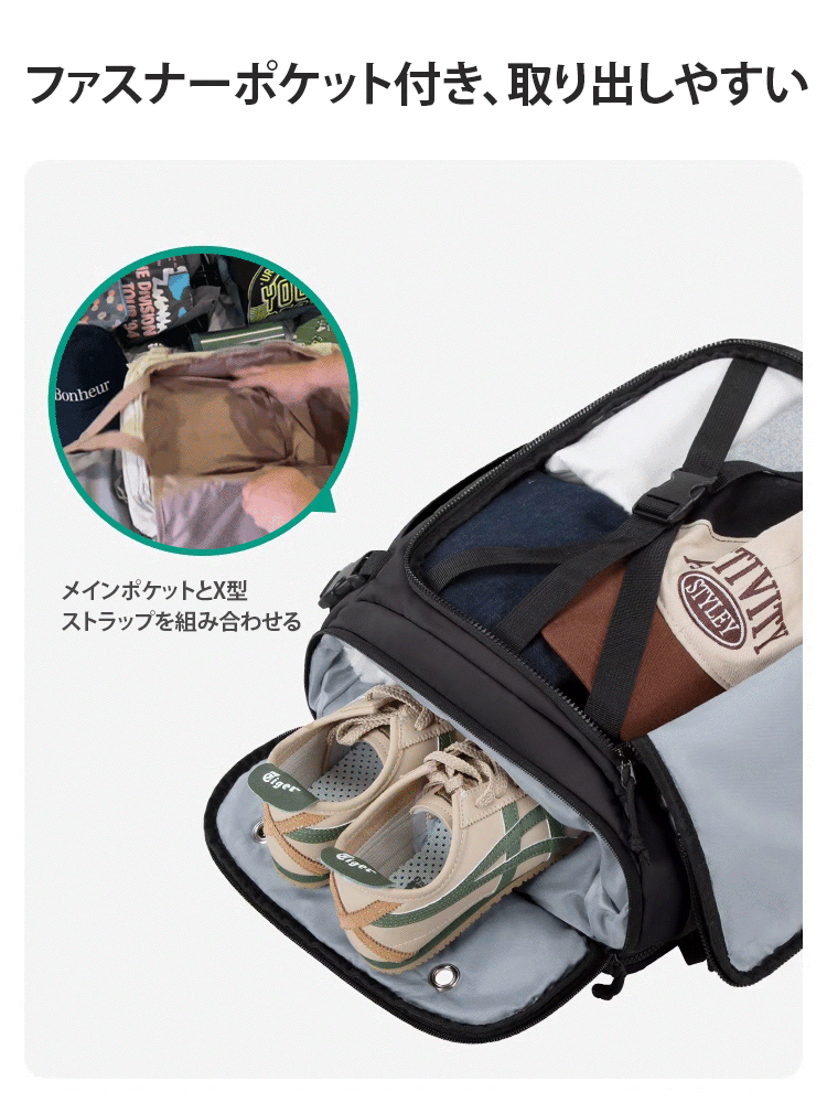 【豊岡工場直送】収納1級のプロが認める、パッキング効率5倍アップの逸品。無重力技術で肩疲れもゼロです