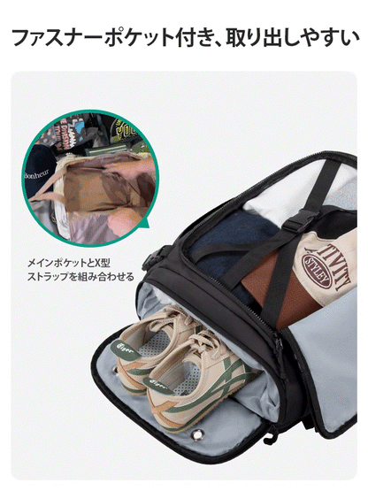 【豊岡工場直送】収納1級のプロが認める、パッキング効率5倍アップの逸品。無重力技術で肩疲れもゼロです