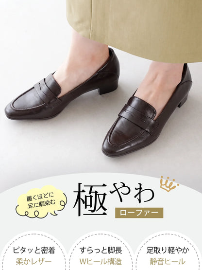 【こっそり6cmスタイルアップ】インヒール コインローファー ポインテッドトゥ レディース 晴雨兼用 柔らかい 2WAY 通勤