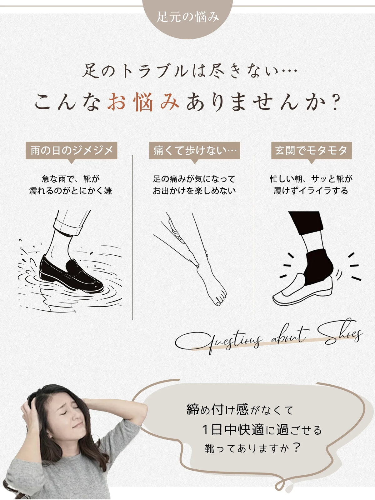 【こっそり6cmスタイルアップ】インヒール コインローファー ポインテッドトゥ レディース 晴雨兼用 柔らかい 2WAY 通勤