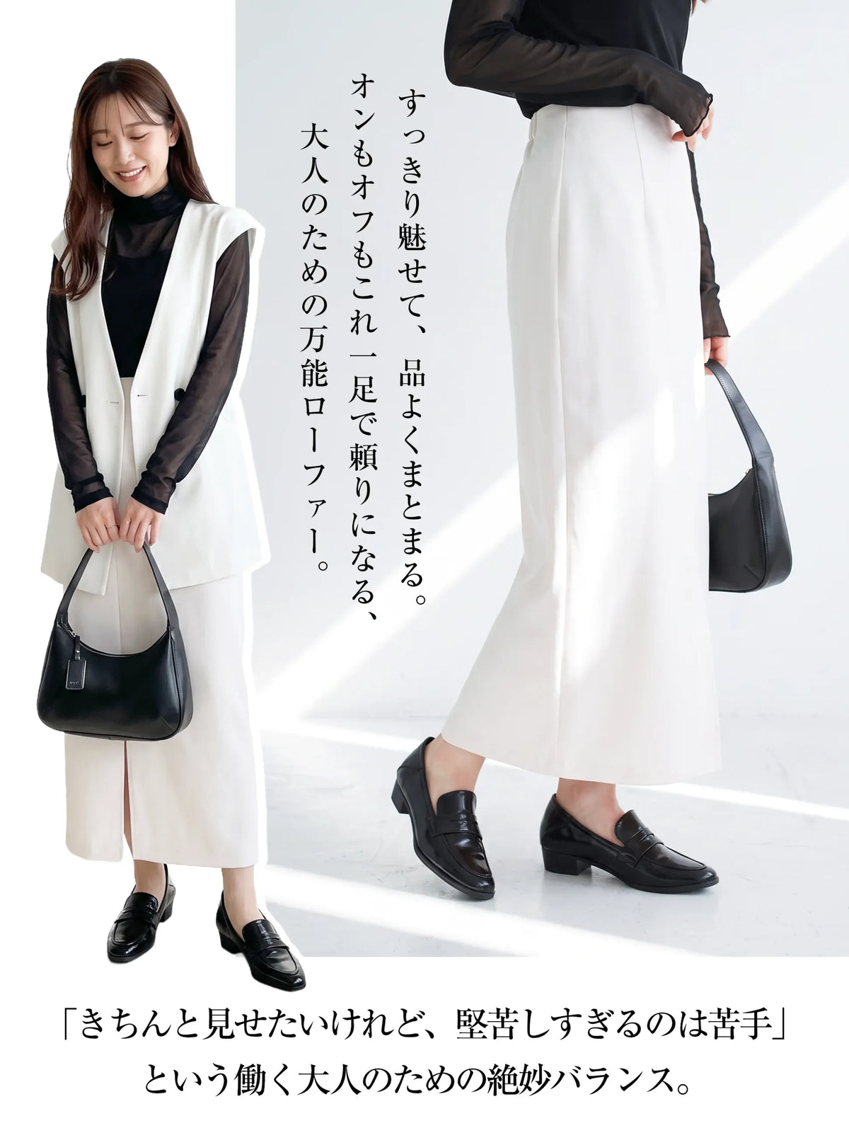 【こっそり6cmスタイルアップ】インヒール コインローファー ポインテッドトゥ レディース 晴雨兼用 柔らかい 2WAY 通勤