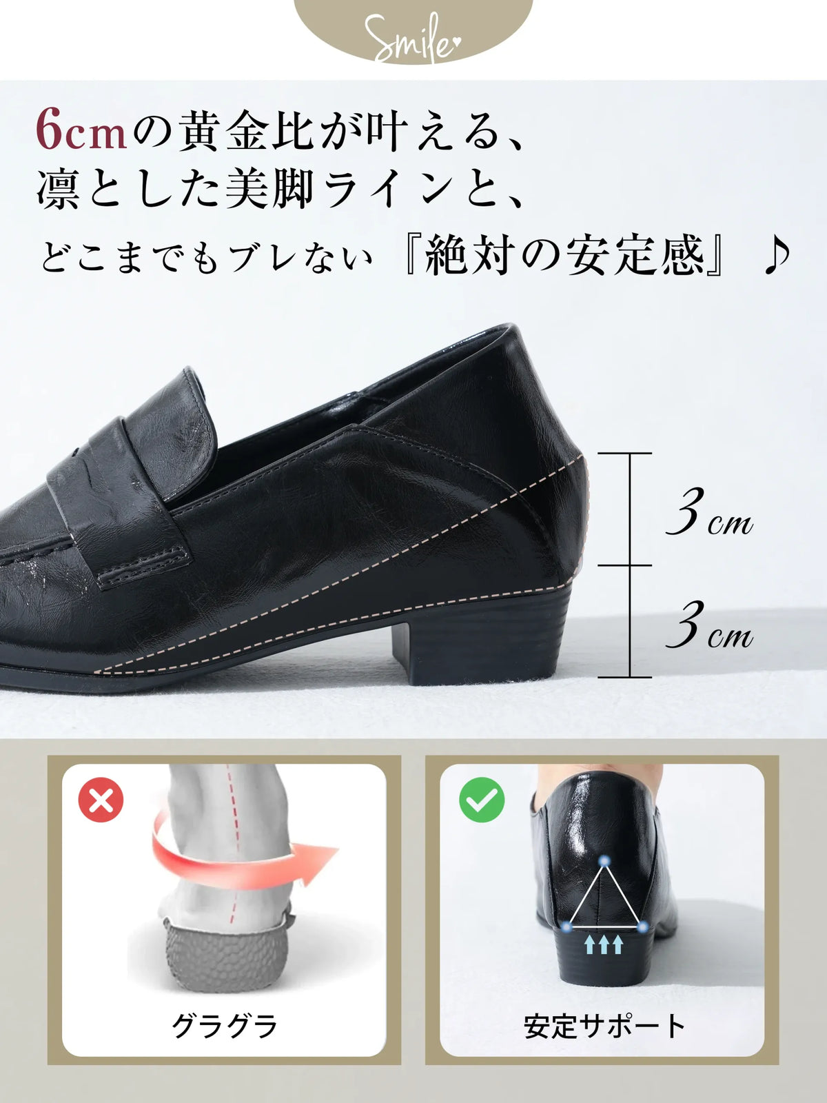【こっそり6cmスタイルアップ】インヒール コインローファー ポインテッドトゥ レディース 晴雨兼用 柔らかい 2WAY 通勤
