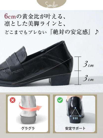 【こっそり6cmスタイルアップ】インヒール コインローファー ポインテッドトゥ レディース 晴雨兼用 柔らかい 2WAY 通勤