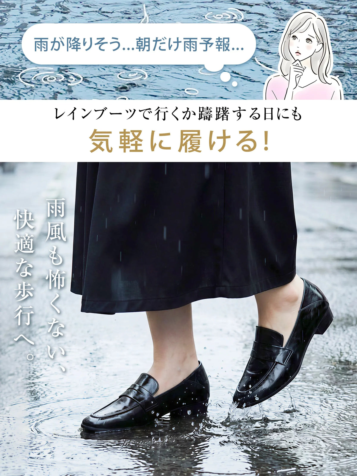 【こっそり6cmスタイルアップ】インヒール コインローファー ポインテッドトゥ レディース 晴雨兼用 柔らかい 2WAY 通勤