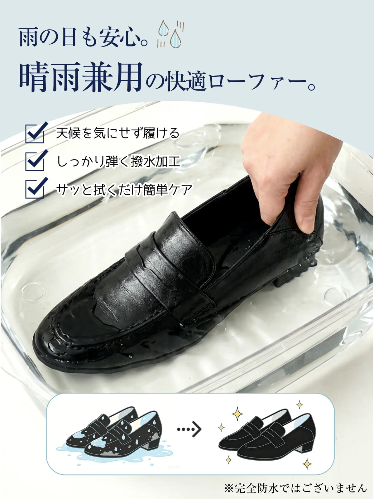 【こっそり6cmスタイルアップ】インヒール コインローファー ポインテッドトゥ レディース 晴雨兼用 柔らかい 2WAY 通勤