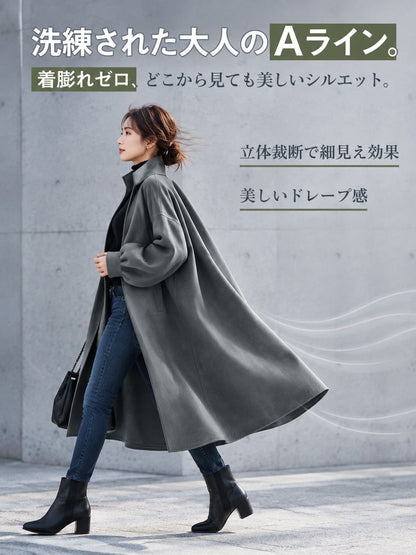 【豪州メリノウール100%・職人仕立て】極上スタンドカラー ロングコート レディース［華奢見えルーズ・着やせ・超軽量保温］秋冬高級ウールアウター