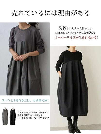 大きいサイズの長袖クルーネック切り替えワンピース  ゆったりシルエットで体型カバー、美しさと快適さを両立！