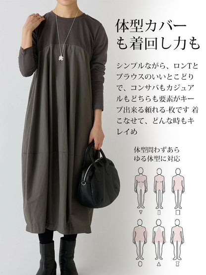 大きいサイズの長袖クルーネック切り替えワンピース  ゆったりシルエットで体型カバー、美しさと快適さを両立！