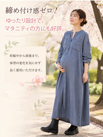 レディスデニムワンピース