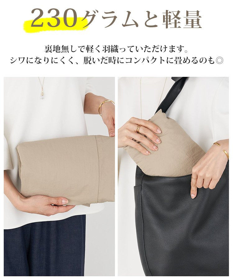 「これ着るだけでマイナス5キロ見え」ブランド級！大人の可愛げ、骨格Waveの優勝コート、早期割引価格で最後の2時間！