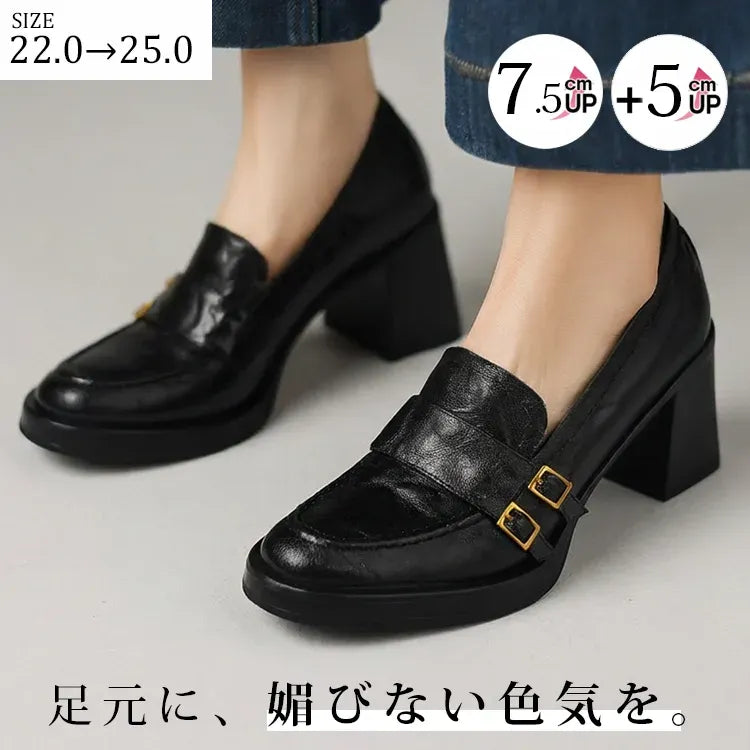 【安定感抜群・走れる太ヒール】ダブルバックル ローファー レディース 5cm 7.5cm 選べる高さ 痛くない 通勤 黒 スクエアトゥ 幅広