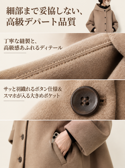 レディースゆったりカシミヤフード付きコート