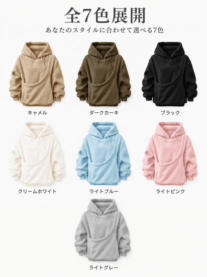 ふわもこ快適ペット抱っこ用パーカー