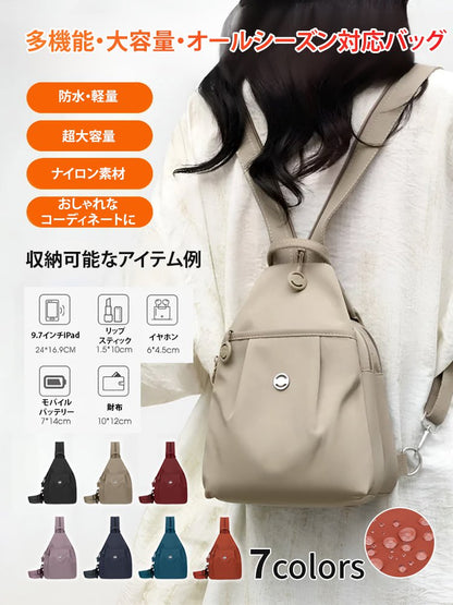 高島屋との契約満了につき、完全撤退が決定しました。累計10万個突破の爆売れバッグを、在庫処分のため赤字覚悟で放出します。