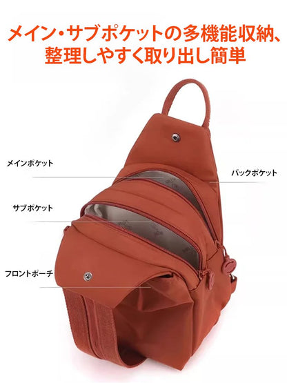 高島屋との契約満了につき、完全撤退が決定しました。累計10万個突破の爆売れバッグを、在庫処分のため赤字覚悟で放出します。