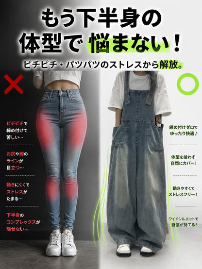 レトロ風のゆったりとしたスリムフィットデニムオーバーオール