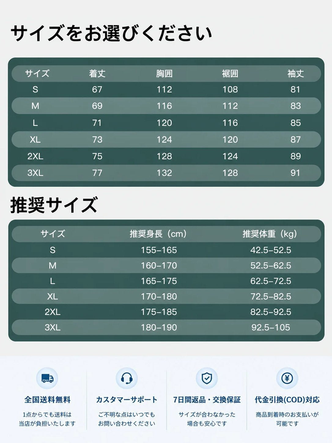 カジュアルアウトドアワークウェア フード付きウィンドブレーカー