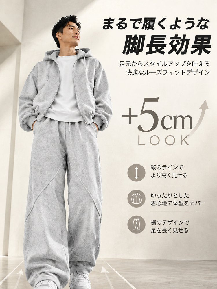 防風・大きいサイズ・カジュアルセットアップ