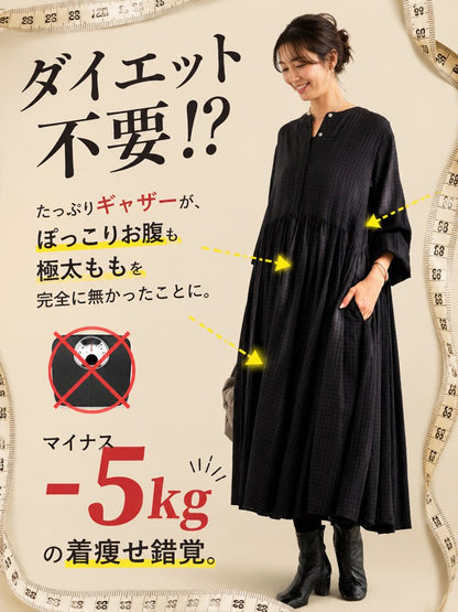 初秋チュールプリーツワンピース