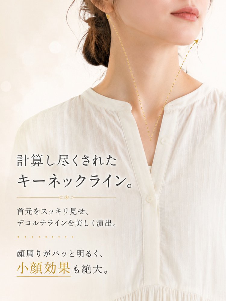 初秋チュールプリーツワンピース