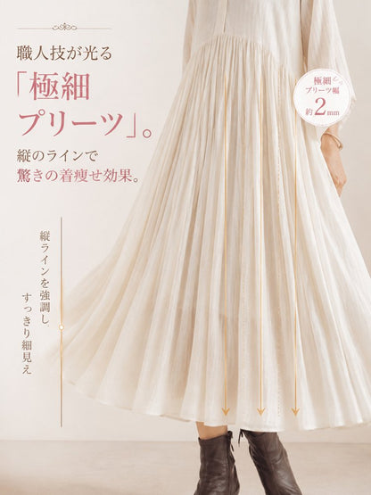 初秋チュールプリーツワンピース