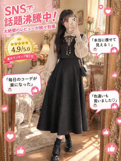 【神戸発・3D骨格補正級】着るだけマイナス5kg！蓄熱保温フレンチレトロ ドッキングマキシワンピース