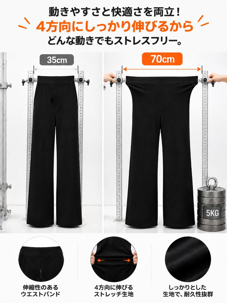 若々しく洗練された印象のカジュアルスポーツセットアップ