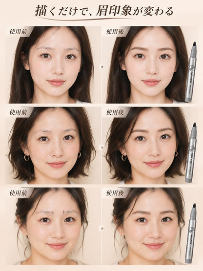 自然眉落ちにくいフォーク型リキッドアイブロウ