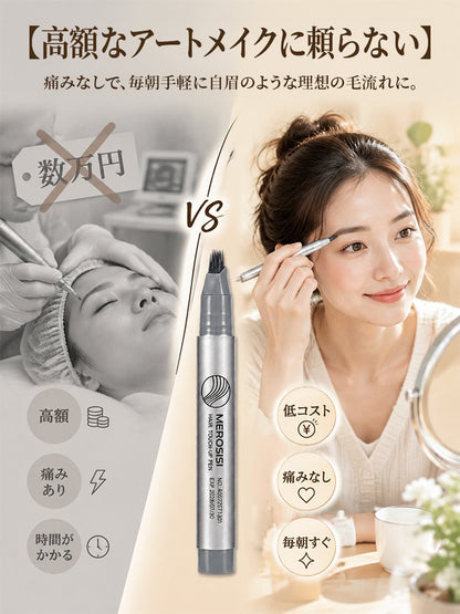 自然眉落ちにくいフォーク型リキッドアイブロウ