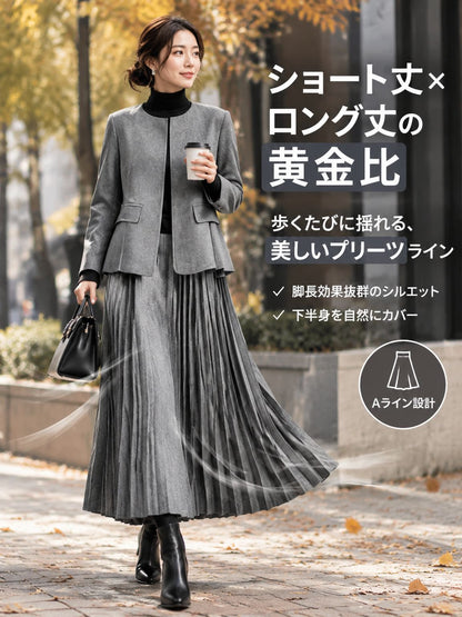 日本風クルーネックジャケットプリーツスカートセット