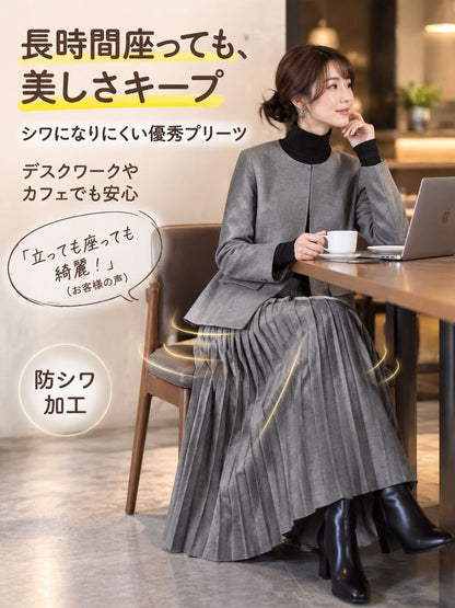 日本風クルーネックジャケットプリーツスカートセット